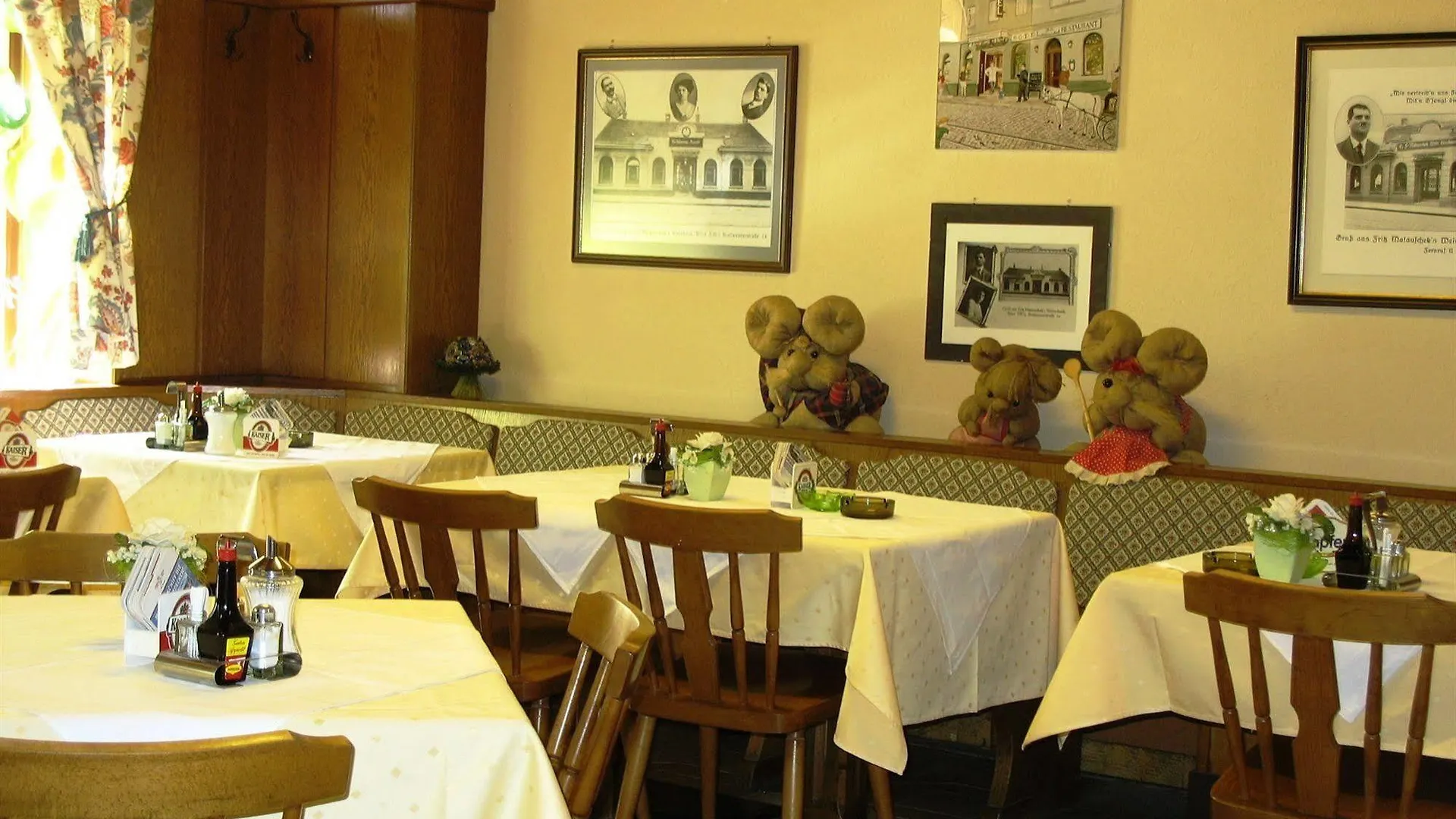Hotel-Restaurant Fritz Matauschek Vienna 2*,  Austria