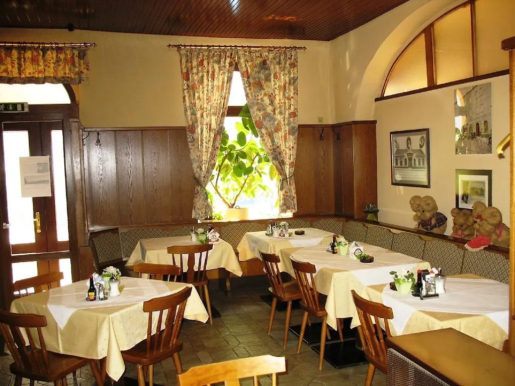 Hotel-Restaurant Fritz Matauschek Vienna 2*,  Austria